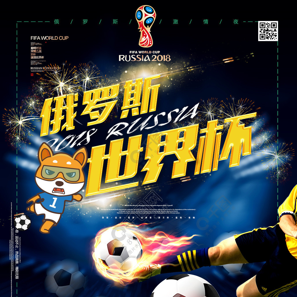 后合理